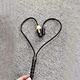 DMX Power Hybrid Cable